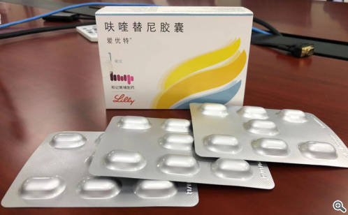 我国首款抗结直肠癌新药“园区造”全国68家药店已上市