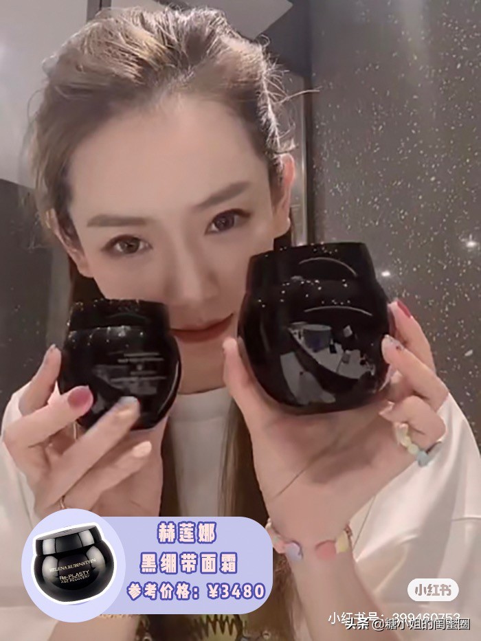 鎴氳枃鍚屾,鎴氳枃2020鍚屾