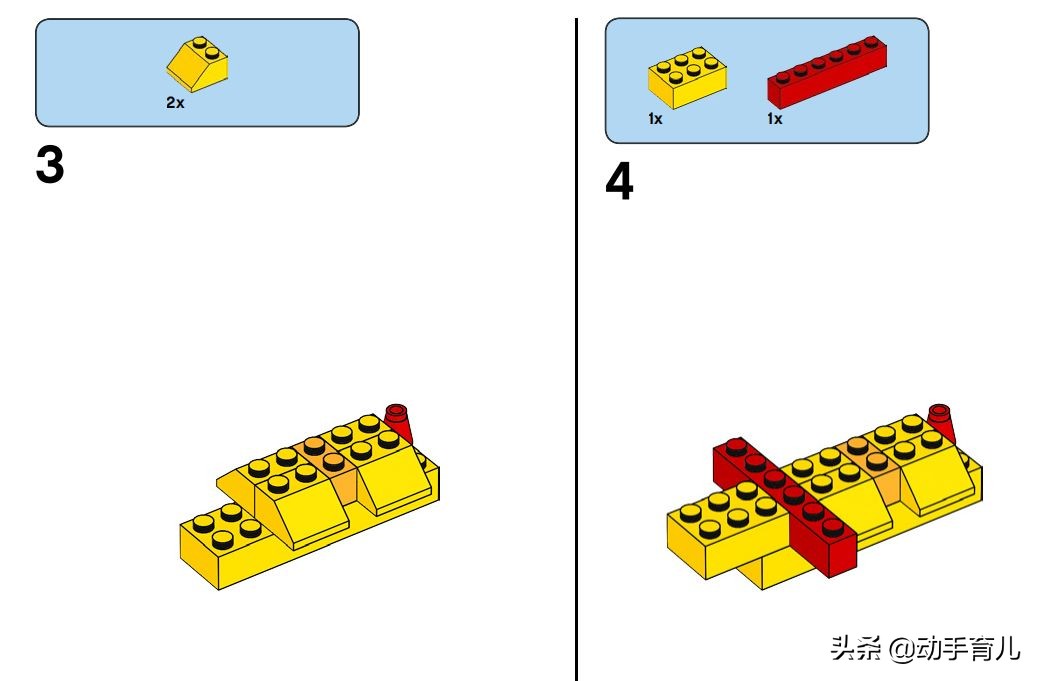 好玩有趣的乐高搭建,乐高亲子创意玩法