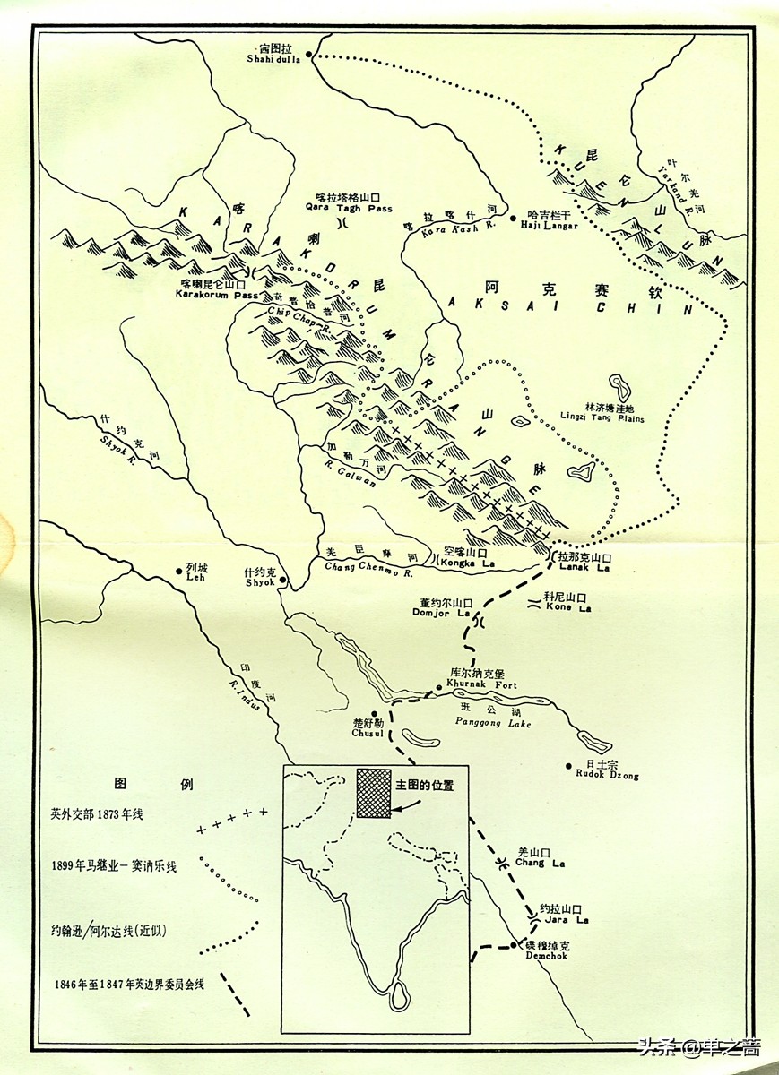 1962年中印战争究竟由谁挑起？一个英国记者用一本书给出公正回答