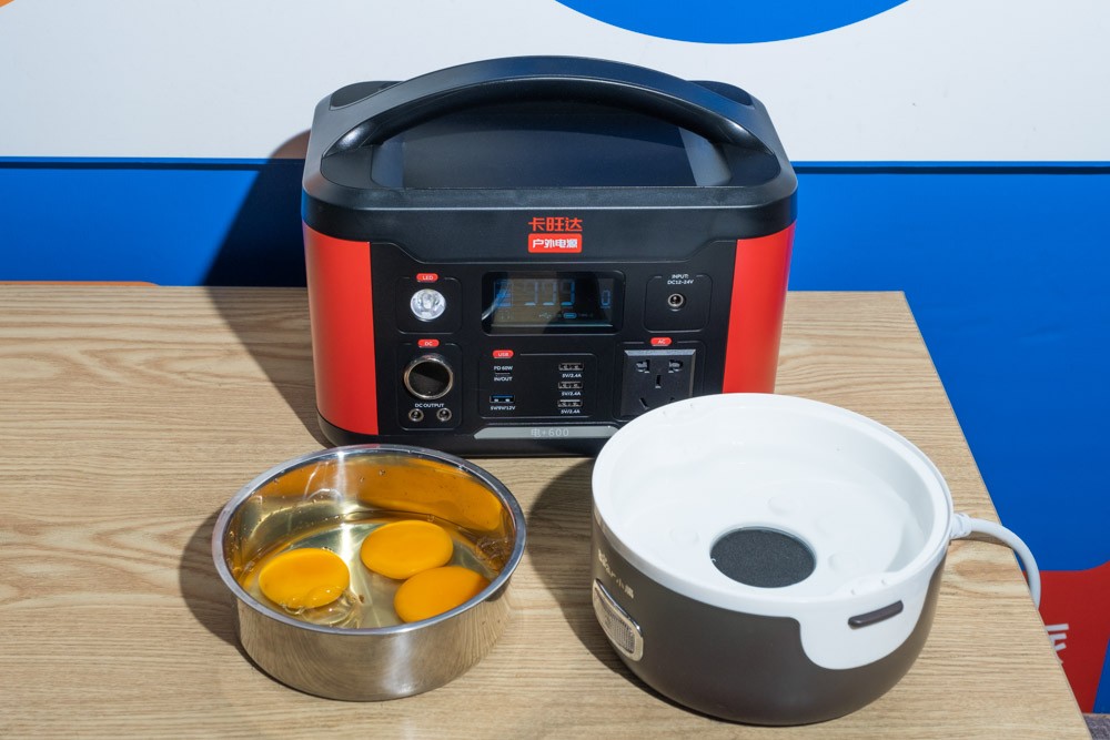 卡旺达户外移动电源,卡旺达移动电源