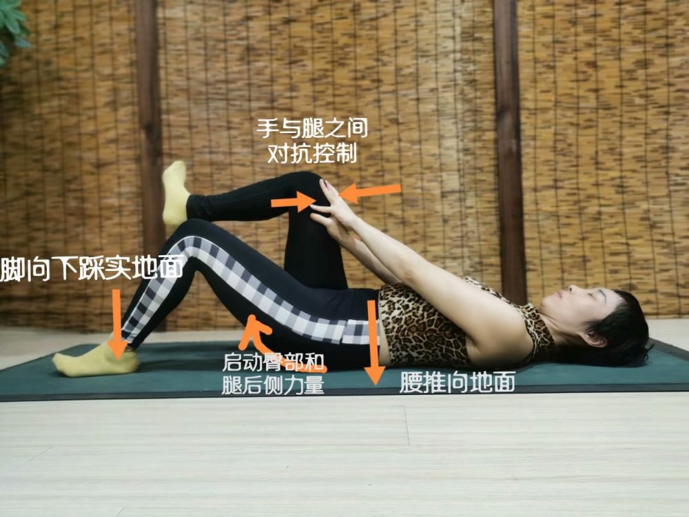 小腿外翻膝超伸如何改善,单侧膝超伸导致腿短一点