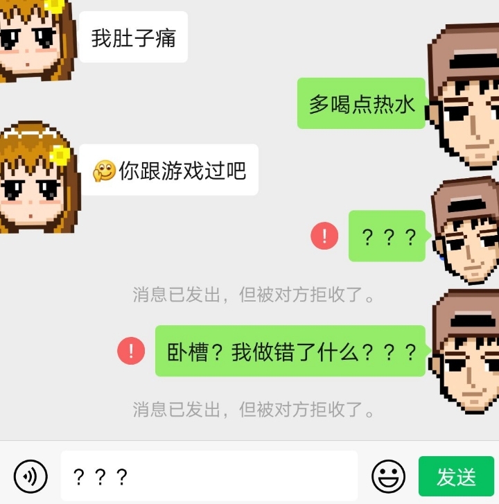 华为手机如何在游戏中开启小窗口,华为手机如何在游戏中看消息