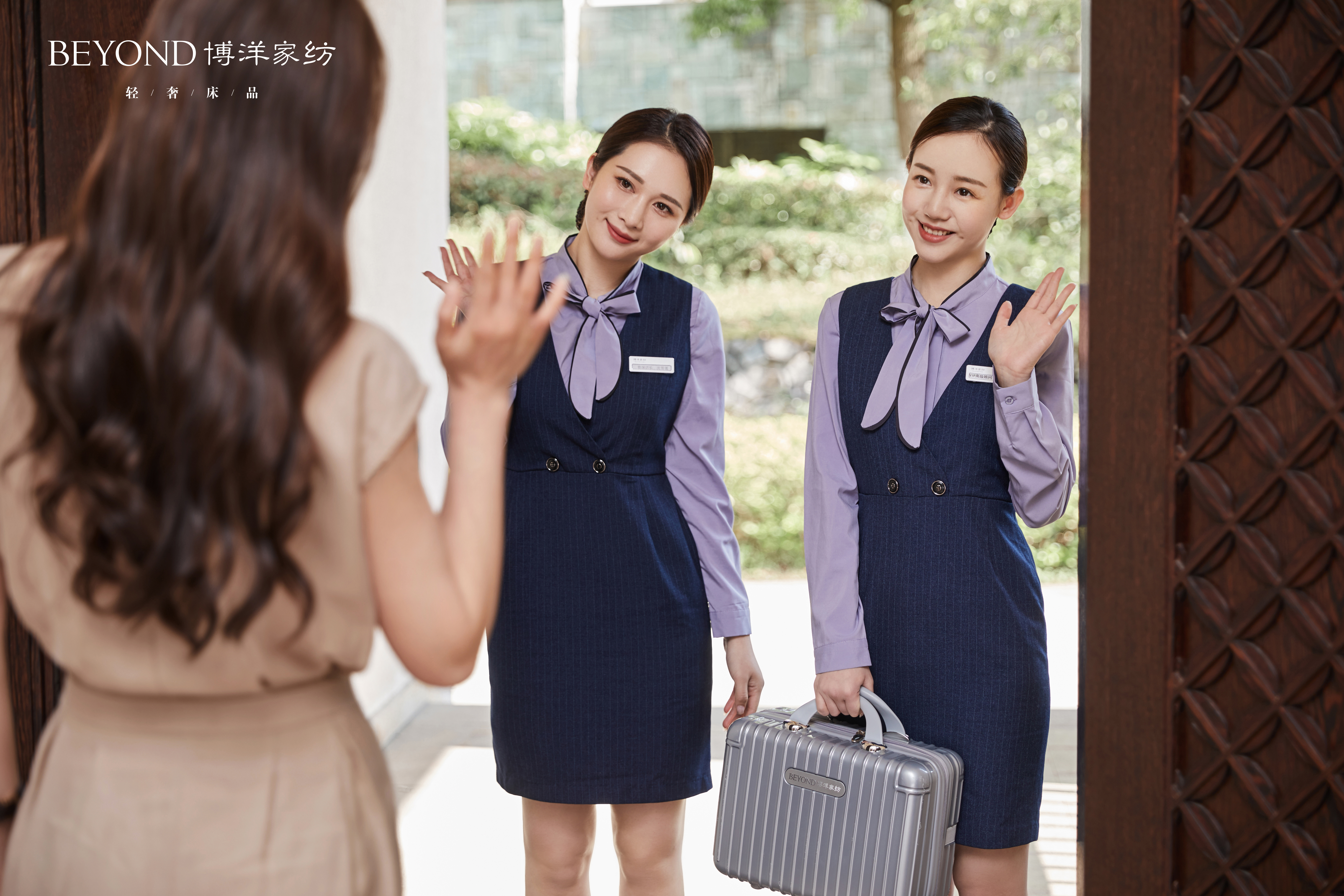 博洋家纺流行趋势,博洋家纺亏本清仓