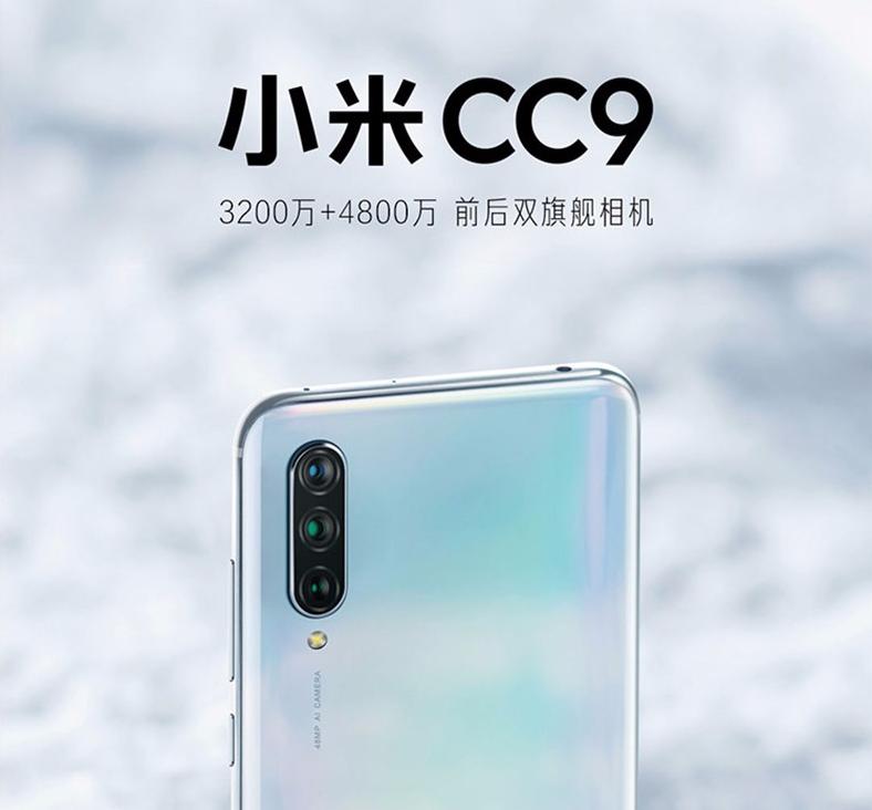 8+256手机哪款性价比高,千元8+256性价比最高手机