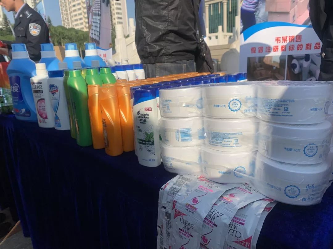 违法销售假伟哥,壮阳药造假案