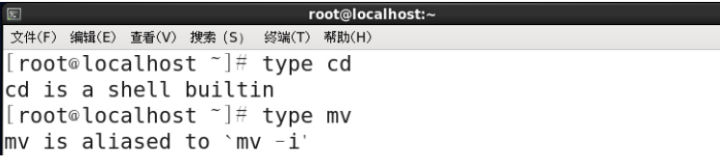 Linux鍩虹鍏ラ棬鏁欑▼,linux鍩虹鍏ラ棬鏁欑▼pdf