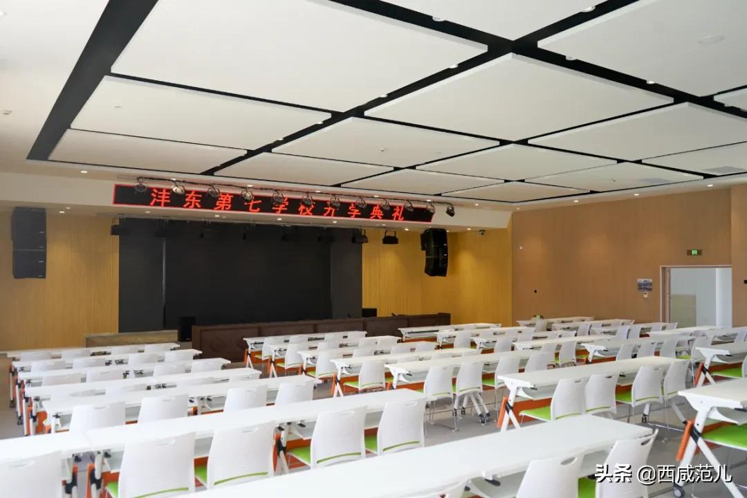 喜讯|新增学位14760个！沣西、能金区共10所新建学校，全部投运