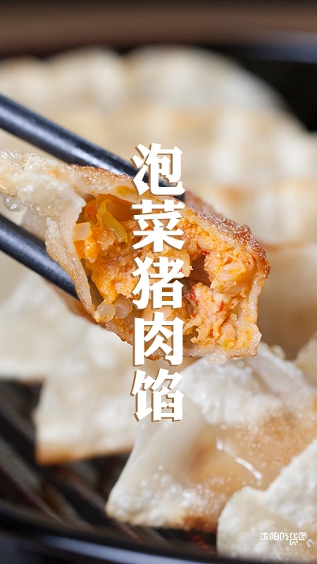 零宣传登小吃榜NO.1！这碗牛肉汤饭究竟神在哪？