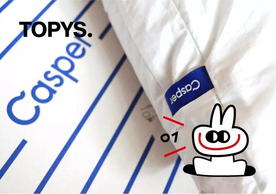 这个卖床垫的Casper，凭什么勾来奥斯卡影帝投资？