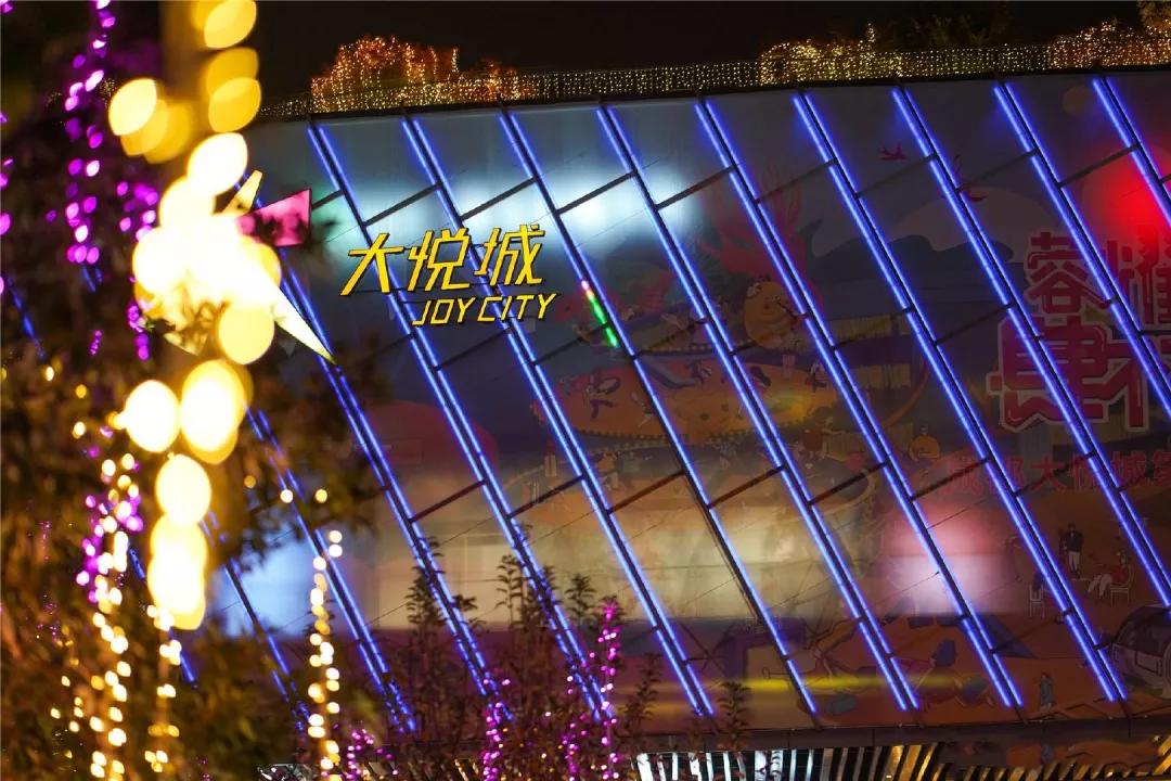 萌化美食和生活用品,萌化了的食物