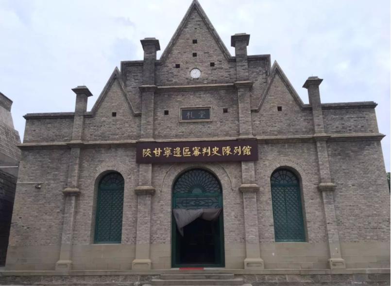 毛主席打算在延安接见一名旅长，多亏处长细心，识破他的真正身份