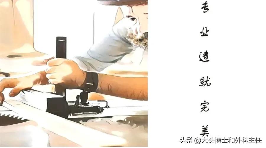 医学规培生能做什么副业,规培医生的收入处于什么水平