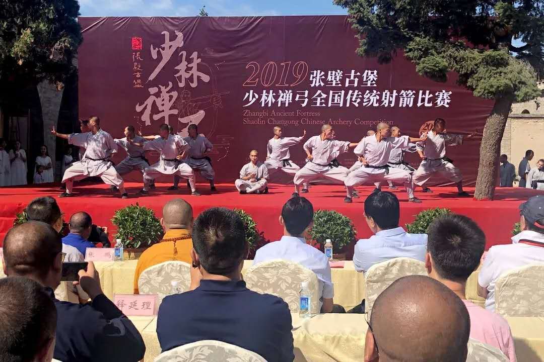 张壁古堡2024年庙会招商,2024年张壁古堡庙会