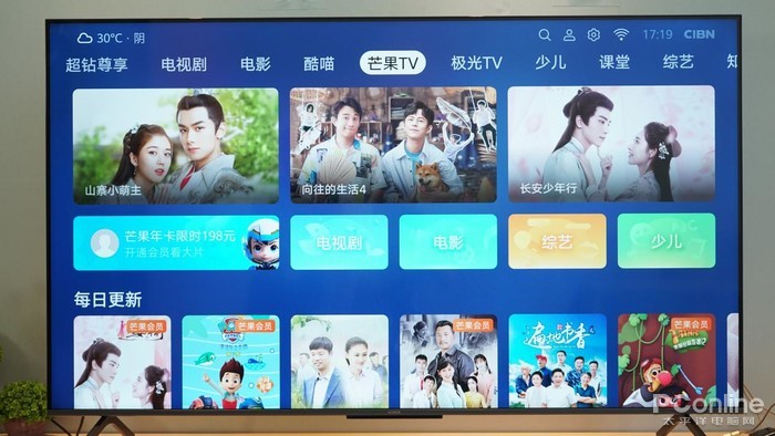 荣耀畅玩20升级鸿蒙系统视频,荣耀升级鸿蒙系统的打游戏实测