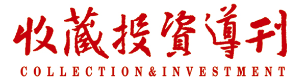 彭祖述188万松花石,彭祖述编著的松花石谱出版了吗