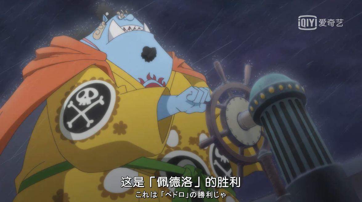 海贼王感人语录黑胡子,海贼王鹰眼语录bgm