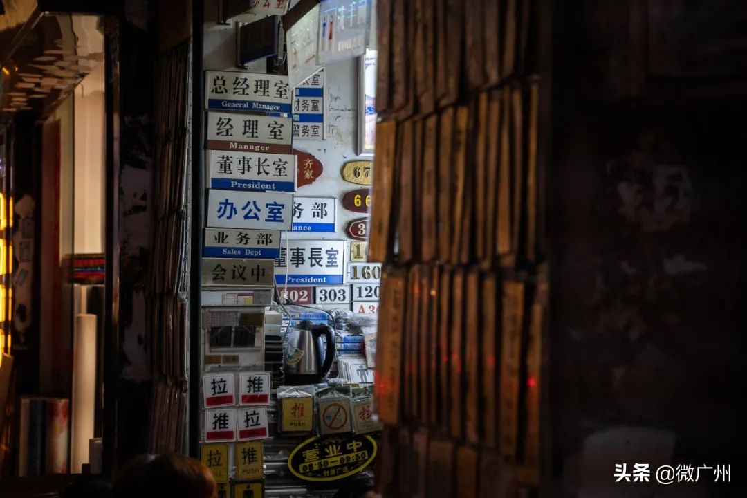 广州最值得逛的10条街,来广州必逛的10条街