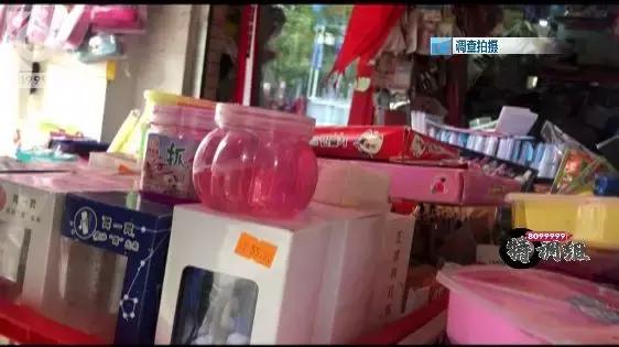 网红玩具7岁以上火爆起泡胶,网红玩具史莱姆有毒
