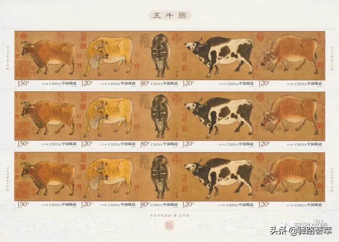 评析:1-5月哪些新邮打折了?