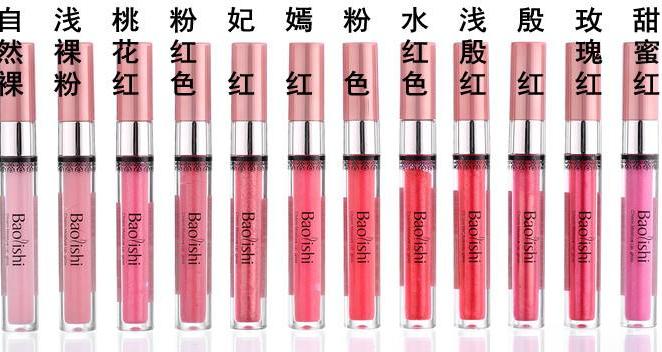 如何邮寄化妆品到土耳其,国外如何邮寄化妆品到国内