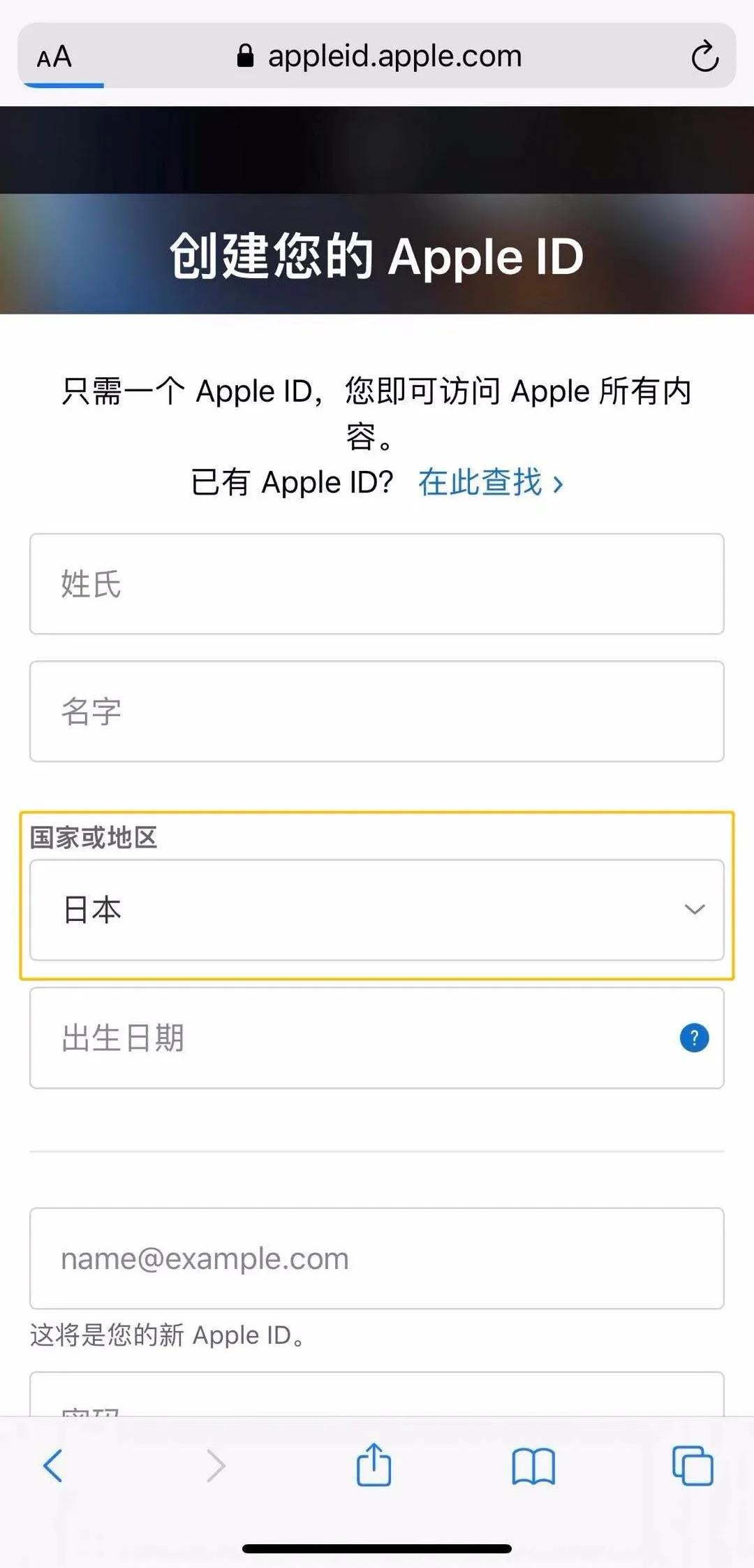 王者荣耀要凉吗,王者荣耀要上国服必须打巅峰赛吗
