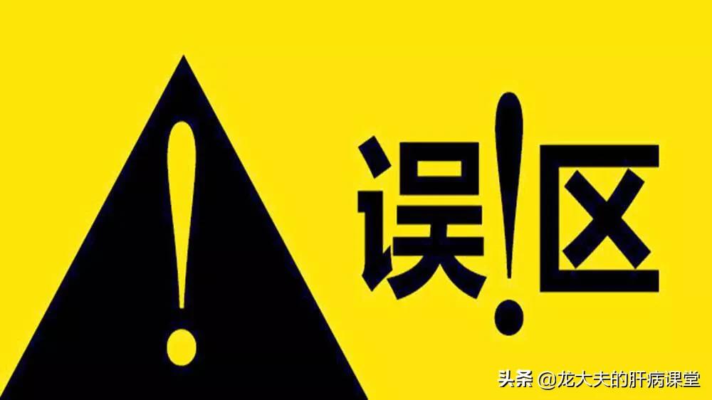 成年人得手足口病的最佳治疗方法,手足口病的注意事项以及治疗方法