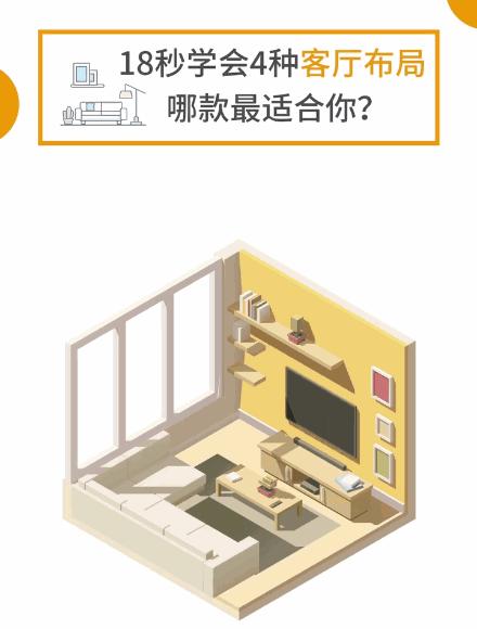 家立方装饰郑州装修,家立方装修