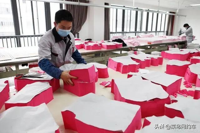 网约车租金最便宜的最新,网约车租完降价