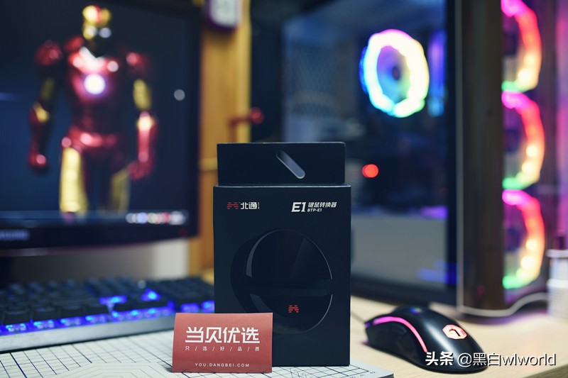 和平精英官方吃鸡键鼠,黑匣子和平精英