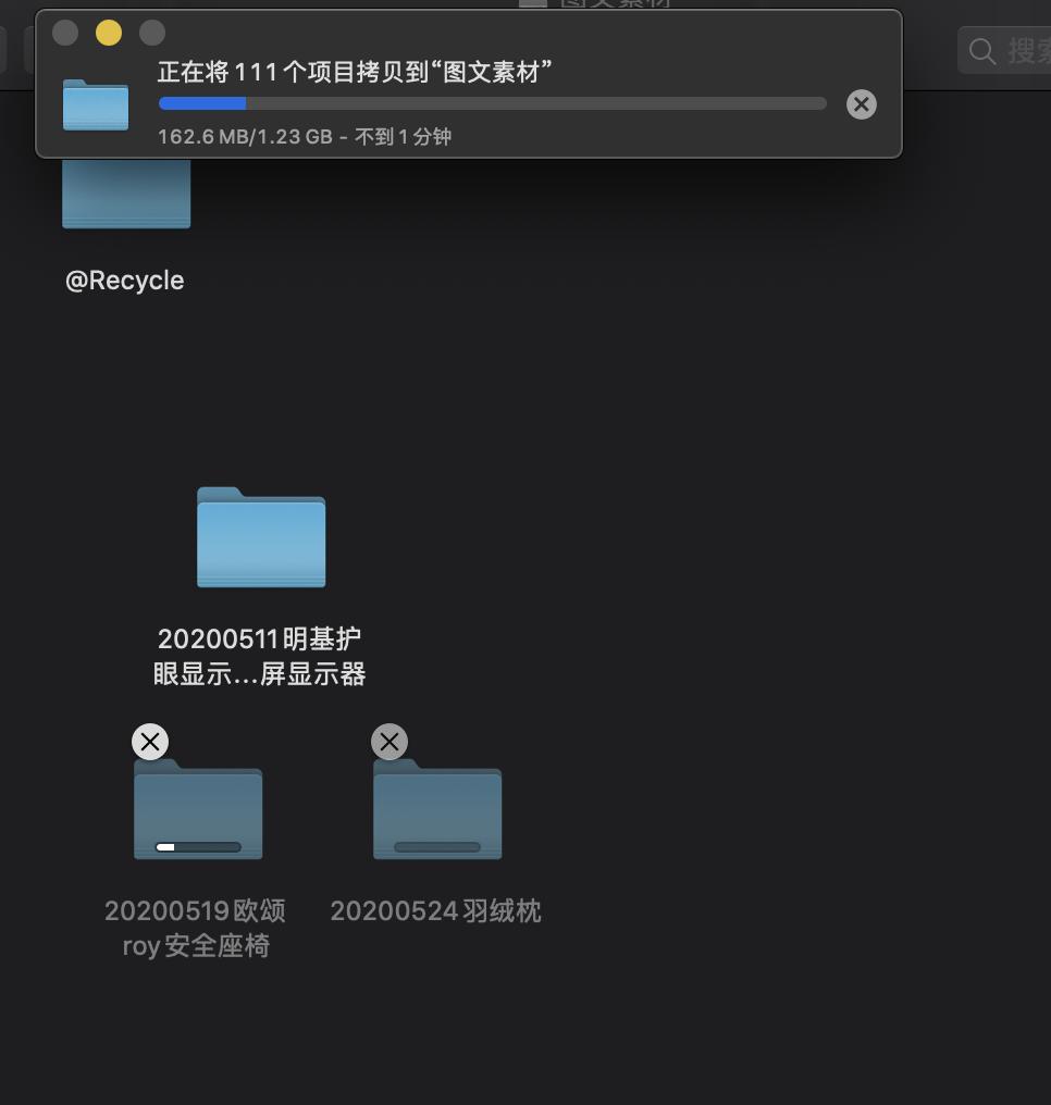 从0开始学习软件,从零开始玩个人nas网盘