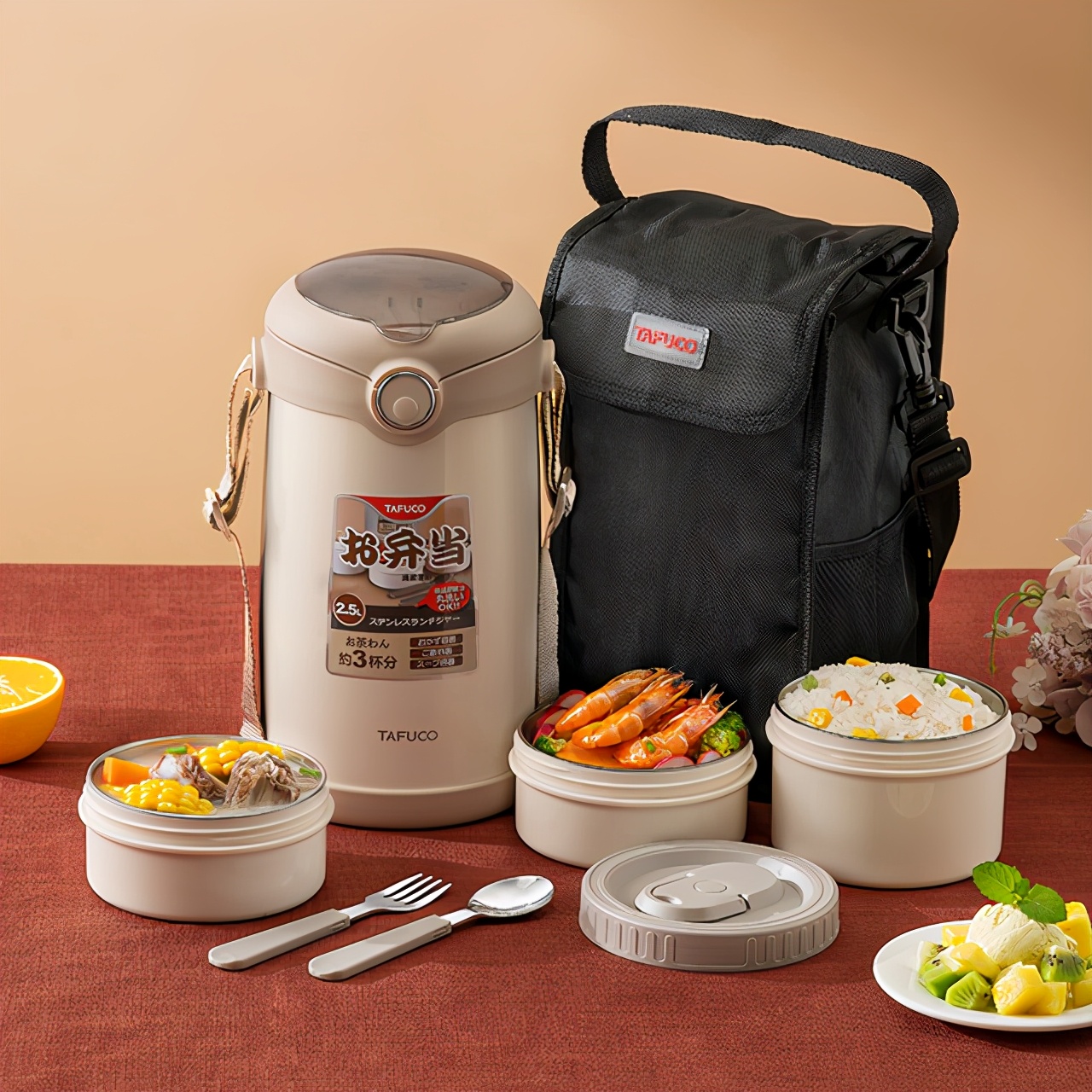 保温饭盒上班族国货,保温饭盒泰福高