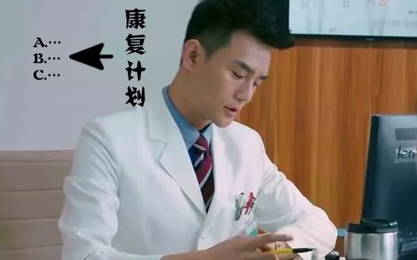 为什么对康复治疗师感兴趣,别人眼中的康复专业