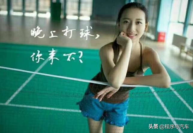 不小心借了平台贷款怎样立即还了,不小心借了网贷利息特别高