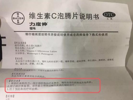 用泡腾片怎么调出好的饮品,如何使用泡腾片视频
