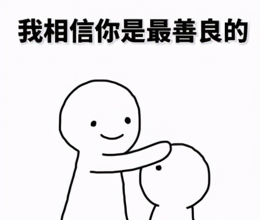 苏妲己游戏网游,苏妲己游戏