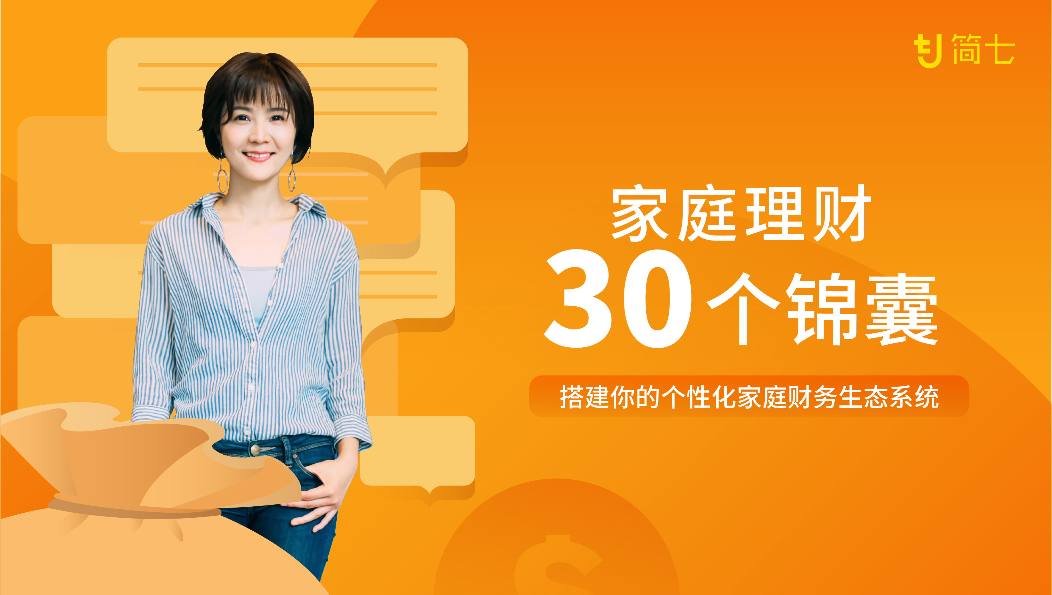 618京东攻略,小红书618什么值得买