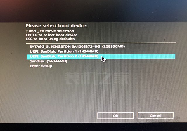 微pe装win10详细教程技嘉,微pe安装win10gho系统步骤图解