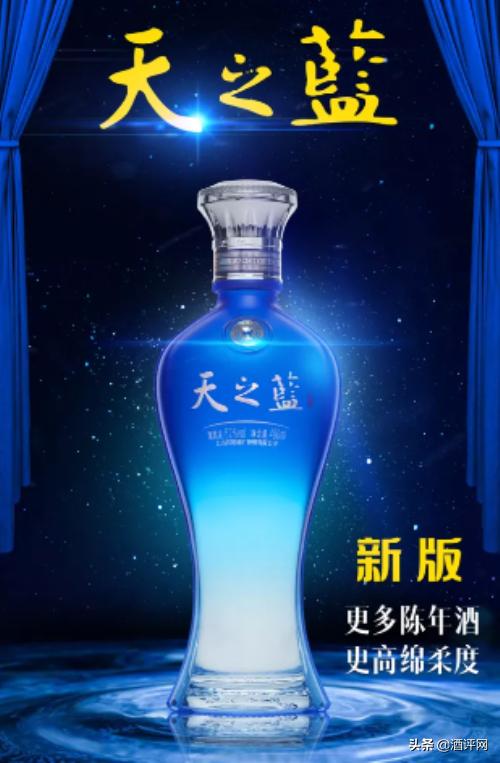 天之蓝经典蓝色和旗舰款区别,天之蓝5a和普通天之蓝有啥区别