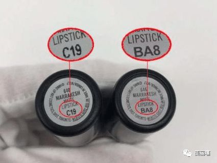 药监局警告造假药品,药监局提醒