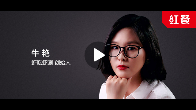 火锅市场饱和,火锅市场新蓝海