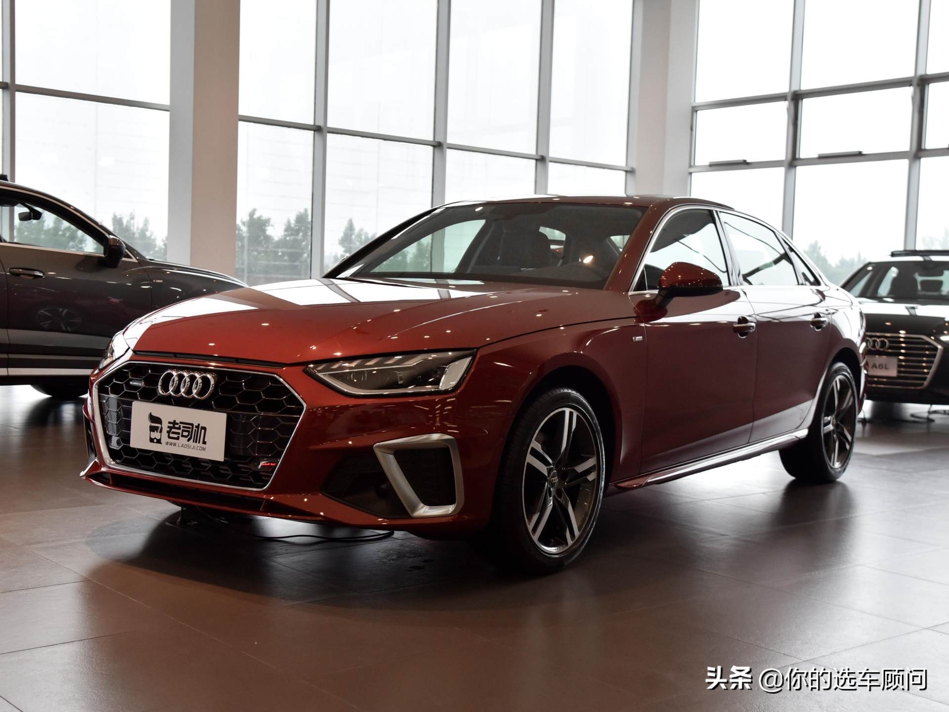 2022款奥迪a4l45tfsiquattro配置,奥迪a4l2019款45tfsiquattro