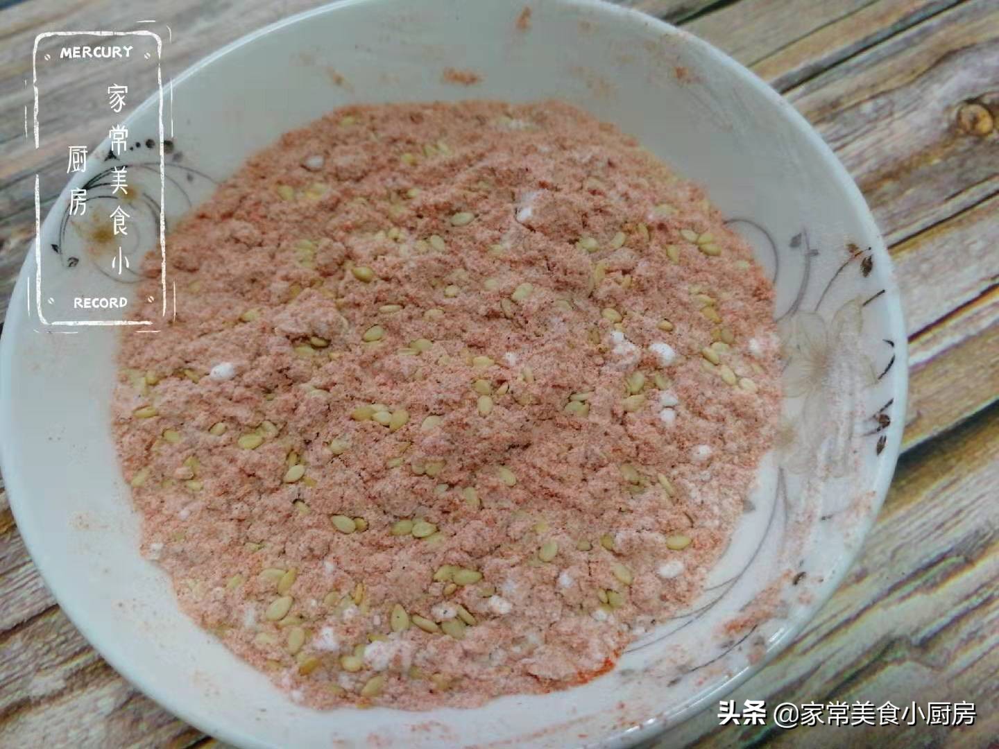 年菜菜谱之香辣花生米，香辣嘎嘣脆，既是爽口小零食，又是下酒菜