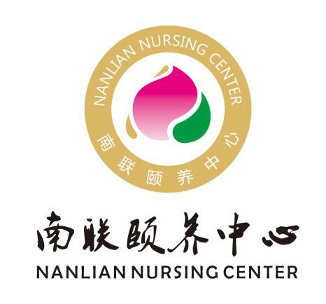 深圳御隆湾全国旅居康养基地,深圳养老旅居