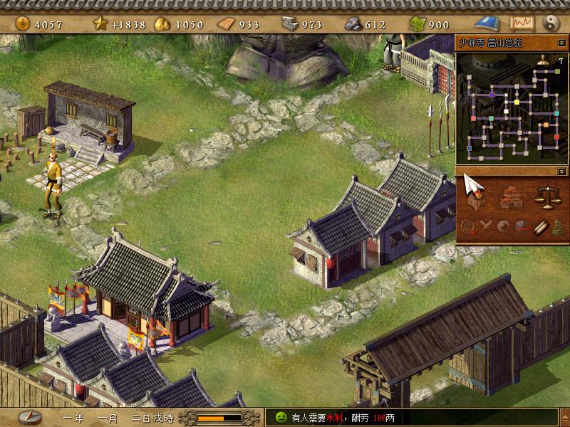 类似天下霸图的武侠游戏,天下霸图有手机版吗