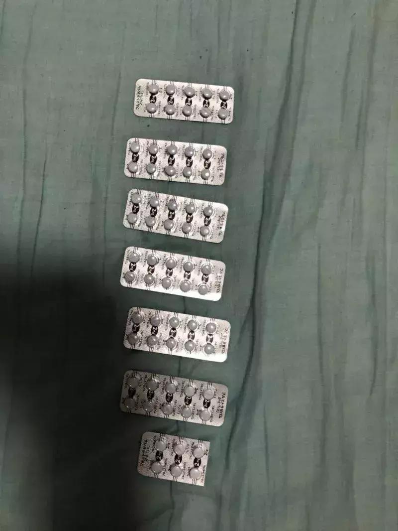 公安提醒新型毒品席卷大学,民警提醒新型毒品