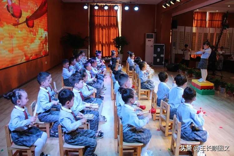 桂园学校热烈庆祝第三十六个教师节暨十年校庆表彰大会