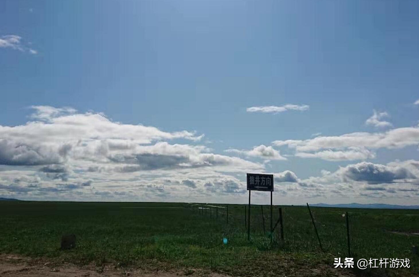 绿城房地产集团在中国房企排名,绿城集团全国房企排名