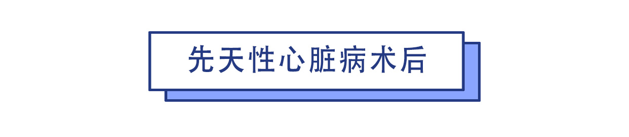 心脏手术患者什么食物水果不能吃,心脏手术后病人吃什么最有营养