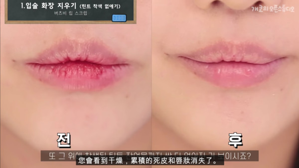 持妆唇釉colorkey,持妆显白唇彩